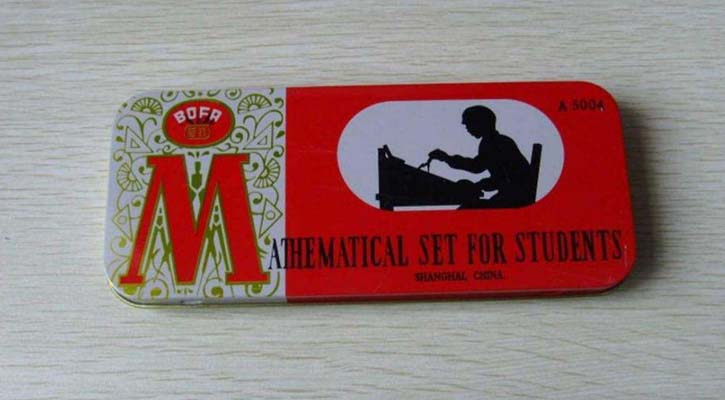 একটি জ্যামিতি বক্স । রাজিব হোসেন