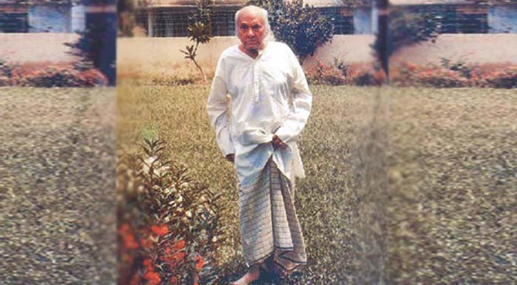 ‘চির উন্নত শির...’