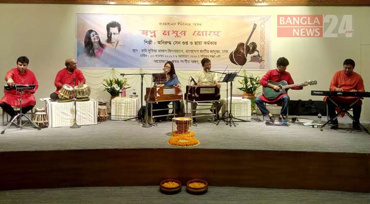 পরিস্থিতি স্বাভাবিক হলেই বসবে কবিতার আড্ডা-সঙ্গীতের আসর