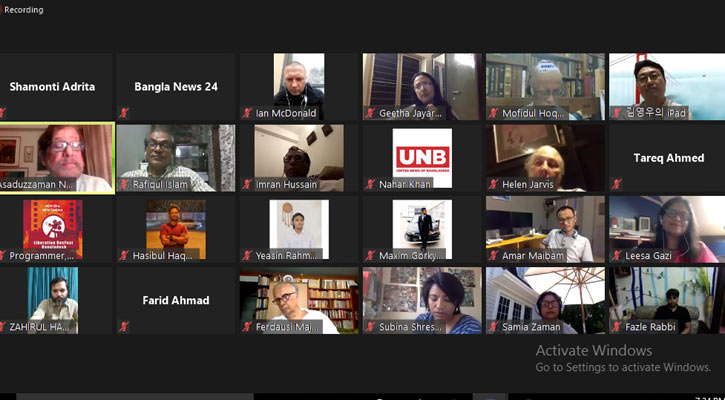 শেষ হলো মুক্তিযুদ্ধ জাদুঘরের ডকফেস্ট চলচ্চিত্র উৎসব