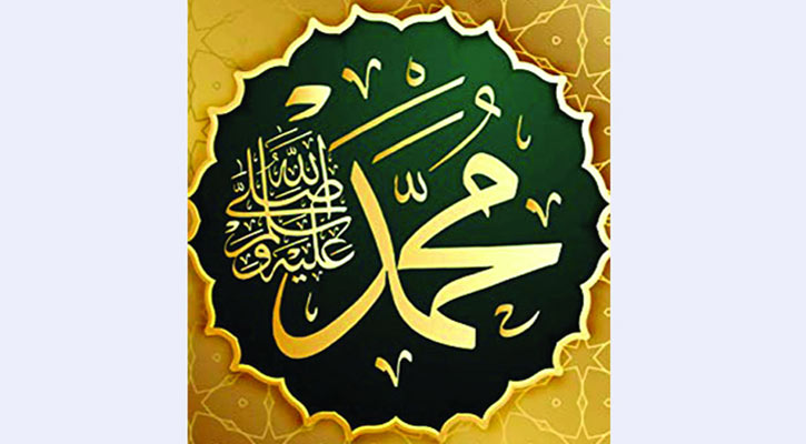 নবীজির জীবনে দুঃখের বছর