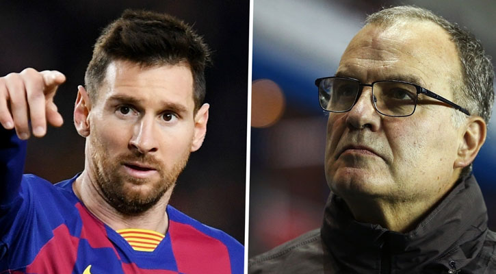 বিয়েলসাকে বার্সা কোচ হিসেবে চান মেসি!