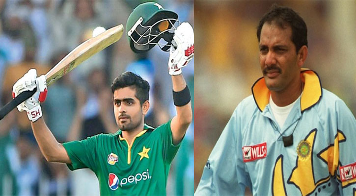 ভবিষ্যতে পাকিস্তানের কিংবদন্তি ব্যাটসম্যান হবেন বাবর: আজহারউদ্দীন