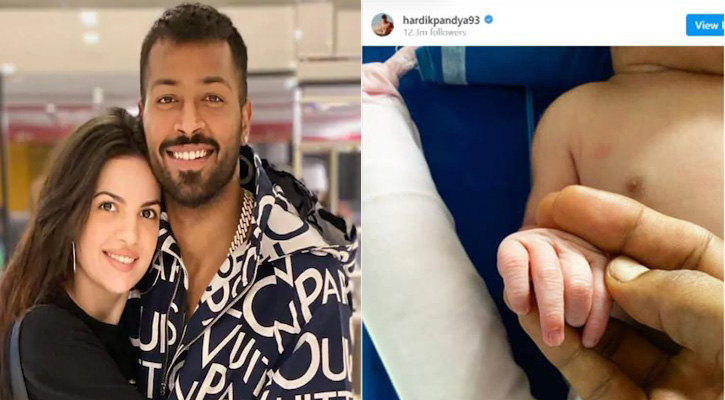 ছেলে সন্তানের বাবা হলেন হার্দিক পান্ডিয়া