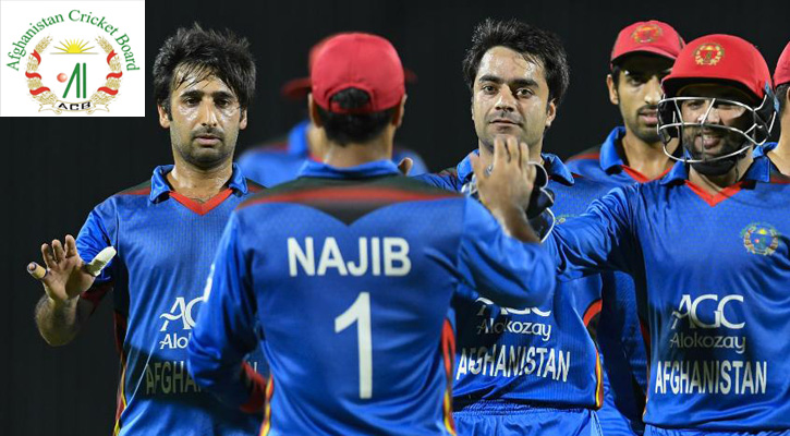 আইসিসি’র কাছে অর্থ সহায়তা চায় আফগান ক্রিকেট বোর্ড 