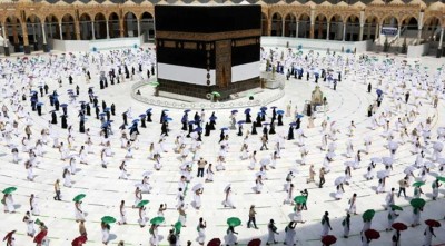 এবার হজে অংশ নিয়েছেন ৫ বাংলাদেশি