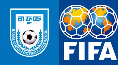ফিফা থেকে ১৫ লাখ ডলার অনুদান পাওয়ার আশায় বাফুফে