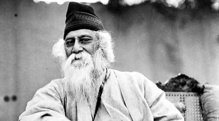 ‘সীমার মাঝে অসীম তুমি...’