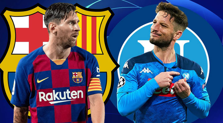 ছোটপর্দায় আজকের খেলা