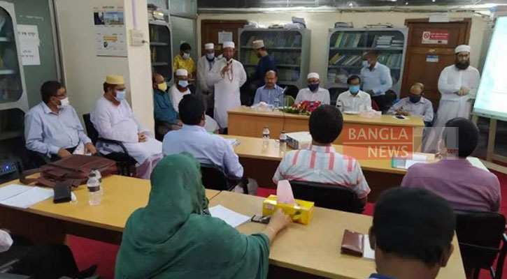 চালু হচ্ছে ইসলামিক ফাউন্ডেশনের আরবি ভাষা প্রশিক্ষণ কোর্স