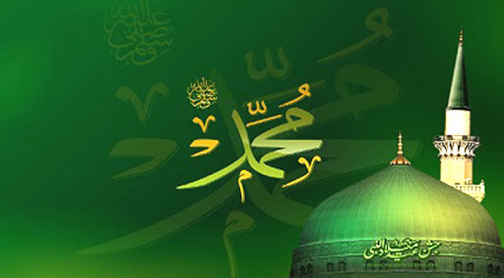 স্বাস্থ্যবিধি মেনে ঈদ-ই-মিলাদুন্নবী উদযাপন করা হবে