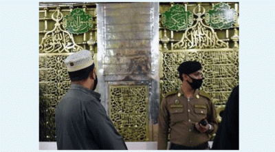 অবশেষে জিয়ারতের জন্য খুলে দেওয়া হলো রাসুলের (সা.) রওজা