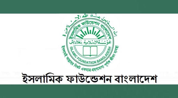 মসজিদের মাইক ও জুমার খুতবায় স্বাস্থ্যবিধি প্রচারের আহ্বান