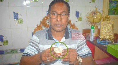 রাজশাহীতে প্রাচীন ক্ষুদ্র কোরআন শরিফের সন্ধান