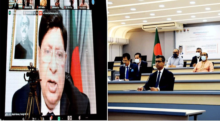 ‘শান্তি ও সৌহার্দ্যের নির্যাস ধারণ করে ইসলাম’