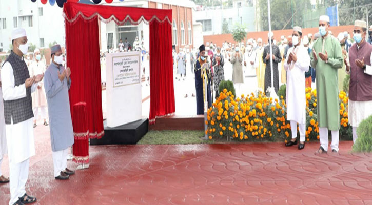 পুনর্নির্মিত ক্যান্টনমেন্ট বোর্ড জামে মসজিদ উদ্বোধন