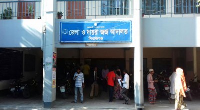 আদালতের এজলাসে বিষপানে আসামির আত্মহত্যার চেষ্টা