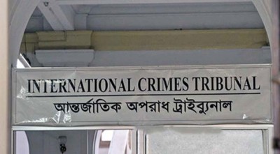 মানবতাবিরোধী অপরাধ মামলার ১ আসামির জামিন