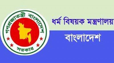 আইন প্রণয়নে হজ-ওমরাহ ব্যবস্থাপনায় জবাবদিহিতা নিশ্চিত হবে