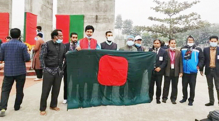 পতাকা বিকৃতির ঘটনায় মামলা, পিবিআইকে তদন্তের নির্দেশ 