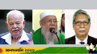 হবিগঞ্জ হারিয়েছে তিন আলোর প্রদীপ