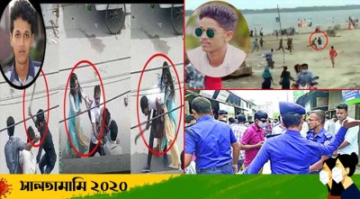 বরগুনার যত আলোচিত ঘটনা