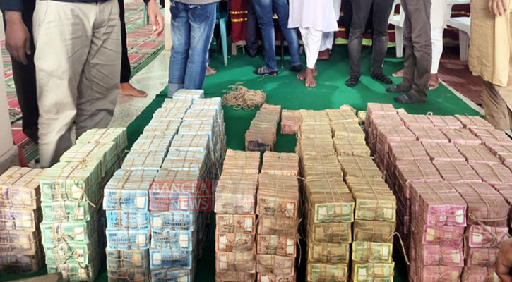 পাঁচ মাসে দান বাক্সে দুই কোটি ৩৮ লাখ টাকা