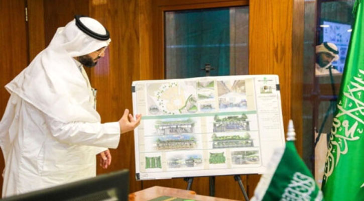 মসজিদুল হারাম প্রাঙ্গণে বৃক্ষরোপণের পরিকল্পনা