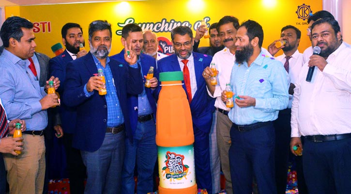 বাজারে আসছে “পুষ্টি হ্যাপি টাইম ম্যাংগো ড্রিংক”