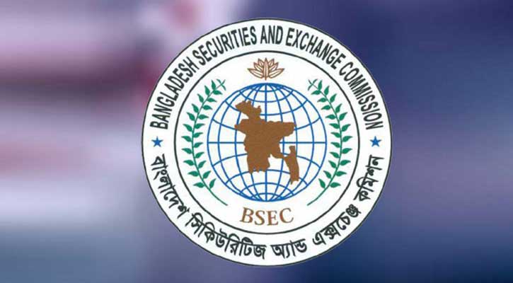 মার্চেন্ট ব্যাংকের প্রতিনিধিদের নিয়ে বিএসইসির সেমিনার সোমবার