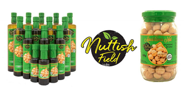 বাজারে আসছে নাটিশ ফিল্ডের ম্যাকাডামিয়া নাট-অয়েল