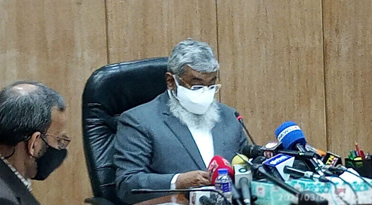 পেমেন্ট অ্যান্ড সেটেলমেন্ট আইনের নীতিগত অনুমোদন