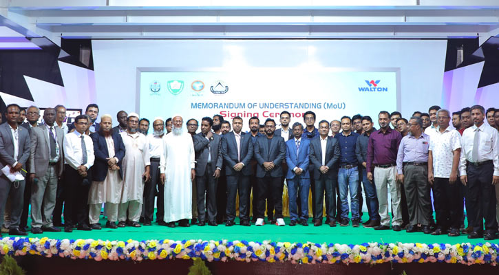 দেশের মেধা-শিল্পোন্নয়নে কাজে লাগানোর উদ্যোগ ওয়ালটনের