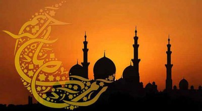 পবিত্র শবে মেরাজে বিশ্বনবীকে বিশেষ সম্মাননা