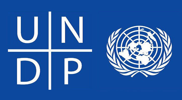 দক্ষতা উন্নয়নে ২৬ কোটি টাকা দেবে ইউএনডিপি