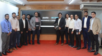 এলজি-বাটারফ্লাইয়ের পণ্য কেনা যাবে ইভ্যালিতে