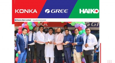 সিলেটে ইলেক্ট্রো মার্টের শোরুম উদ্বোধন