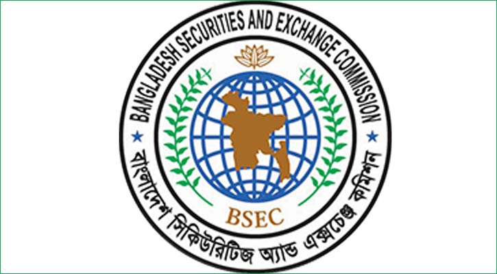 ১৩ ব্রোকারেজ হাউজকে বিএসইসির সর্তকতা