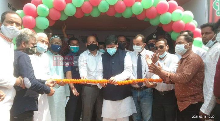 সিরাজগঞ্জে মাসব্যাপী বিসিক শিল্প ও পণ্যমেলা শুরু