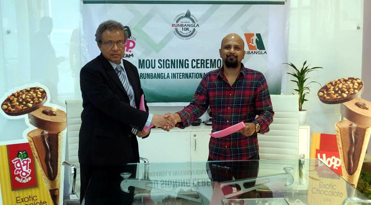 গোল্ডেন হারভেস্ট আইসক্রিম ও রানবাংলা ইন্টারন্যাশনালের মধ্যে চুক্তি