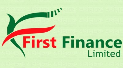 ফার্স্ট ফাইন্যান্সের বোর্ড সভার তারিখ ঘোষণা