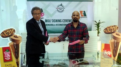গোল্ডেন হারভেস্ট আইসক্রিম ও রানবাংলা ইন্টারন্যাশনালের মধ্যে চুক্তি