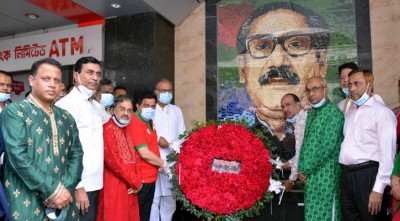 বঙ্গবন্ধুর জন্মশতবার্ষিকীতে রূপালী ব্যাংকের শ্রদ্ধা