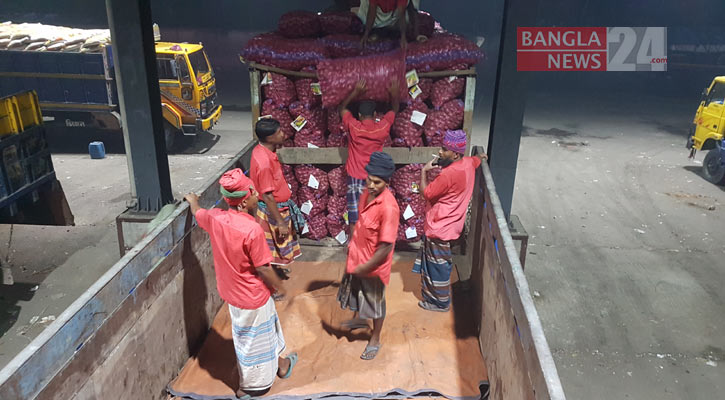 দেড় বছর পর বেনাপোল বন্দরে এলো ভারতের পেঁয়াজ