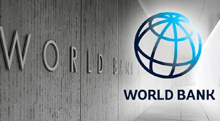 টিকা কিনতে ৫০ কোটি ডলার ঋণ দিচ্ছে বিশ্ব ব্যাংক