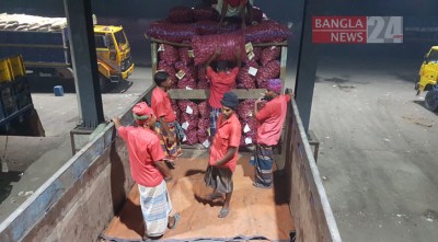 দেড় বছর পর বেনাপোল বন্দরে এলো ভারতের পেঁয়াজ