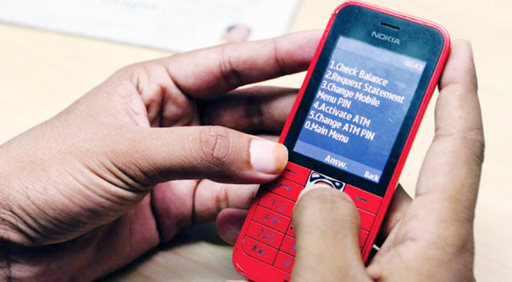 ক্যাশ আউট চার্জ যৌক্তিক পর্যায়ে নেমে আসবে কবে? 