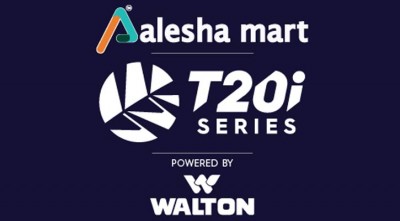 বাংলাদেশ-নিউজিল্যান্ড সিরিজের টাইটেল স্পন্সর আলেশা মার্ট