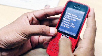 ক্যাশ আউট চার্জ যৌক্তিক পর্যায়ে নেমে আসবে কবে? 