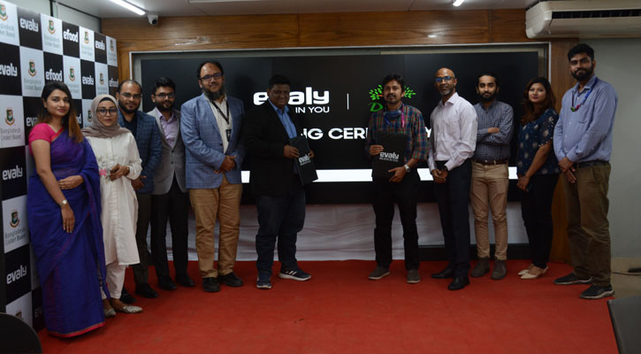 ডাবর পণ্য কেনা যাবে ইভ্যালিতে